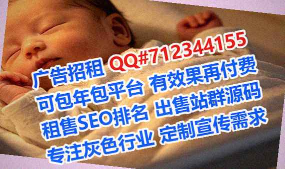 高县代母网络科技公司